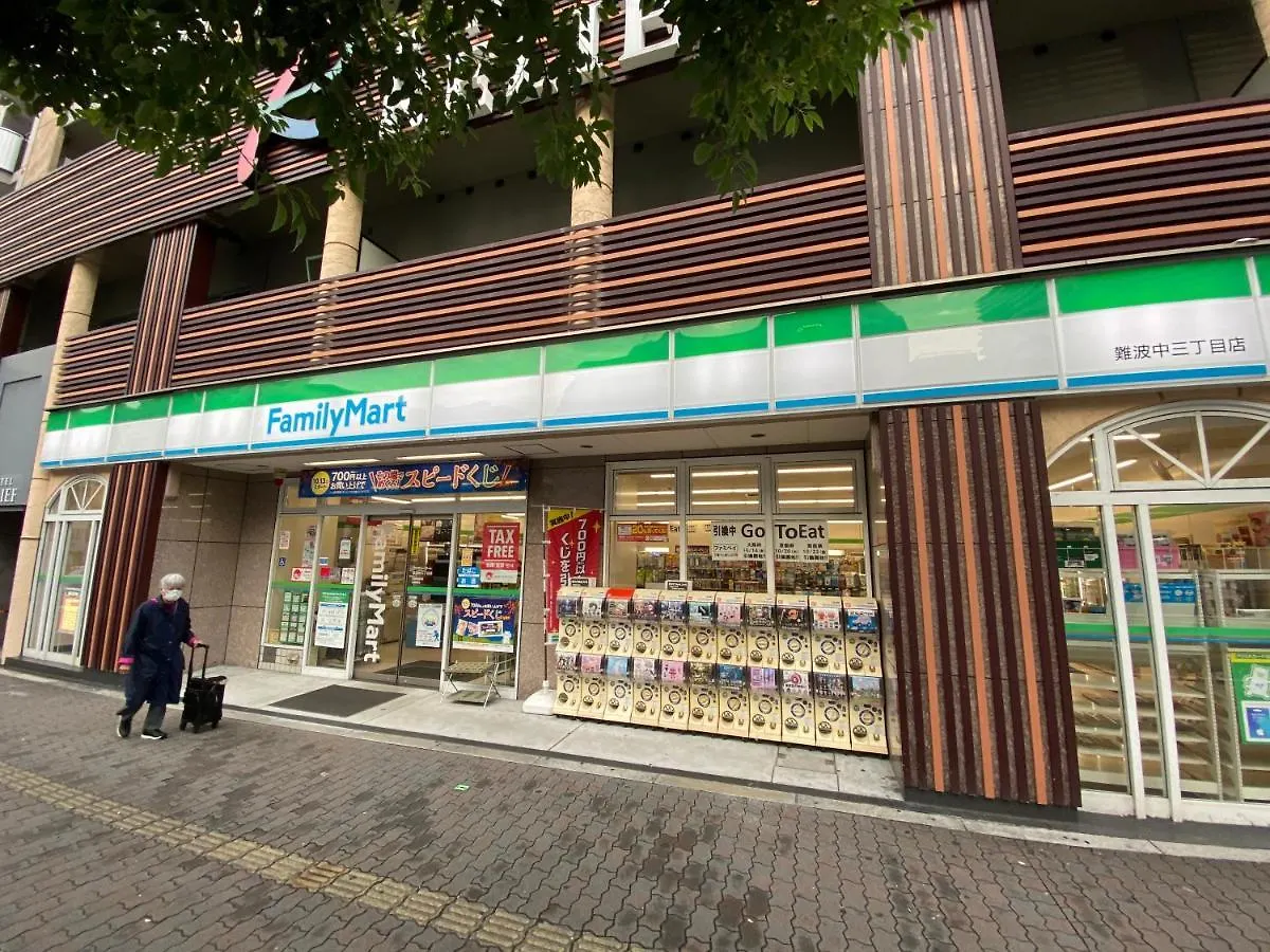 大阪市ラグジュアリ難波301アパートメント 日本