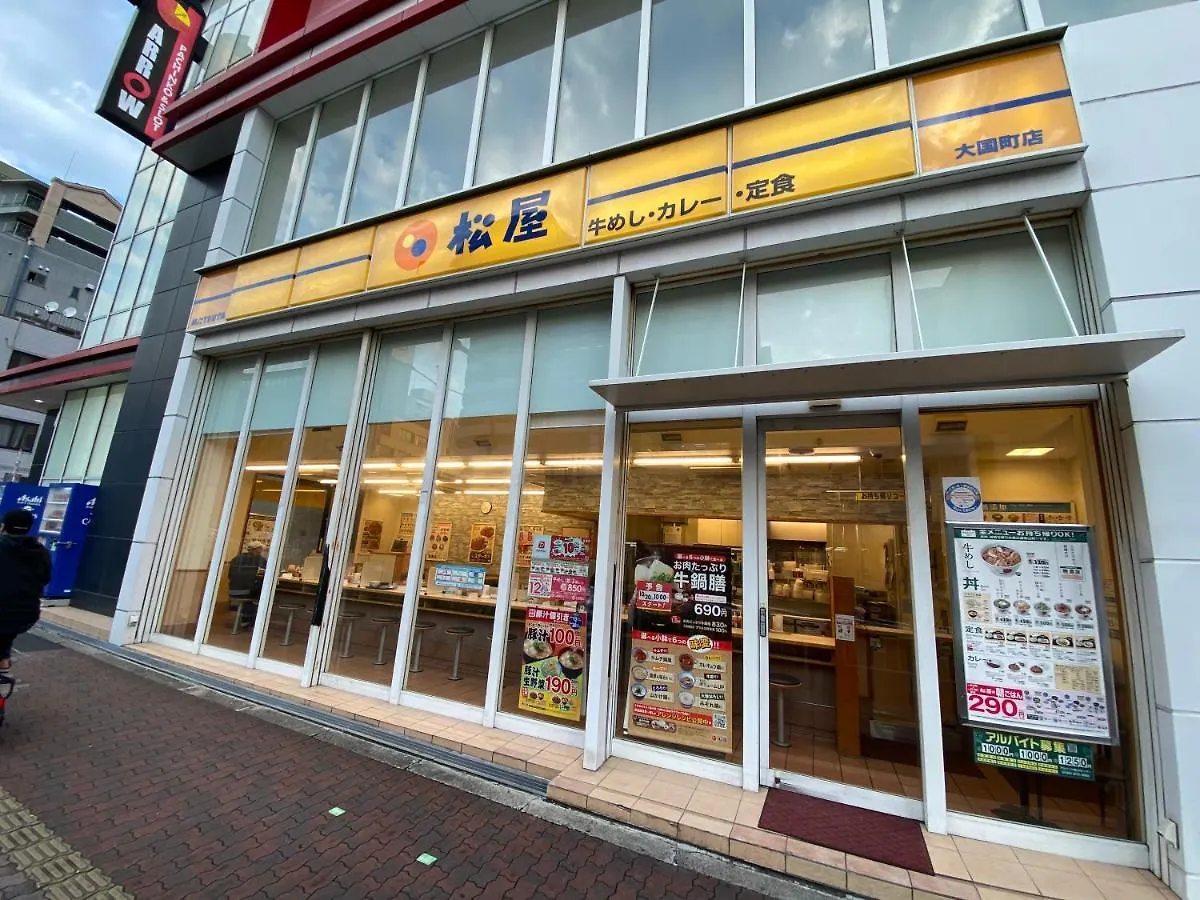 大阪市ラグジュアリ難波301アパートメント アパート