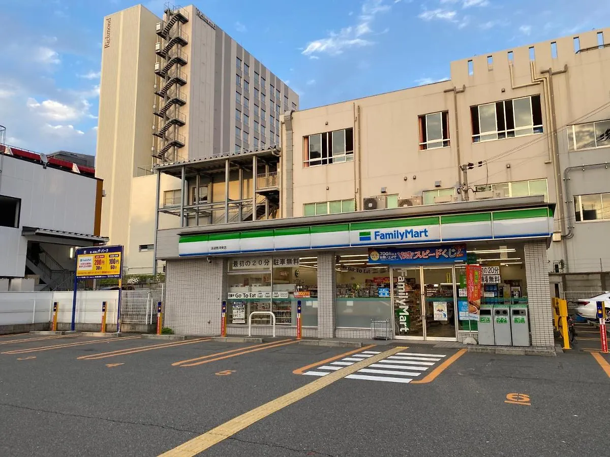 大阪市ラグジュアリ難波301アパートメント
